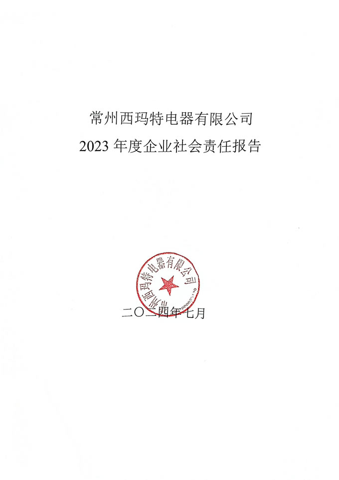 香港图库资料大全免费