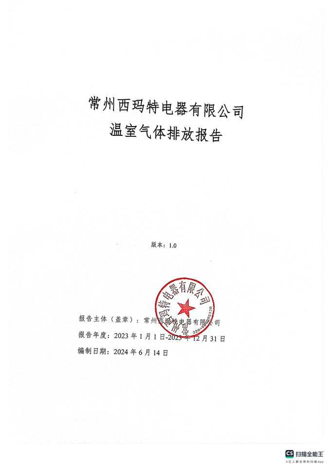 香港图库资料大全免费