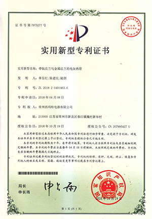 香港图库资料大全免费